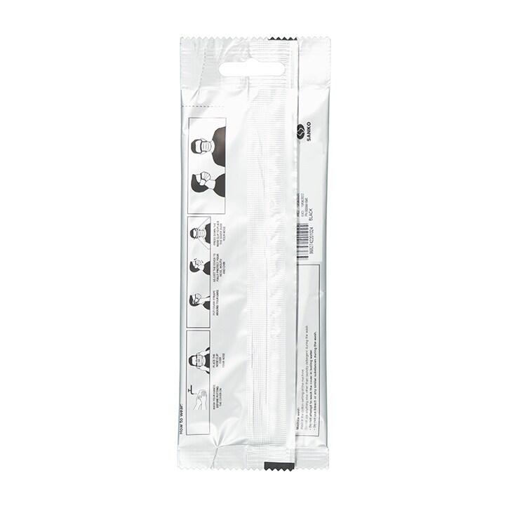 Isko Vital+ Supreme Face Cover - Black - Medium - BeesActive Australia