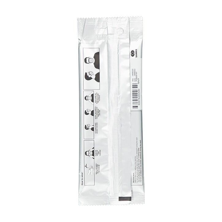 Isko Vital+ Supreme Face Cover - Navy - Medium - BeesActive Australia