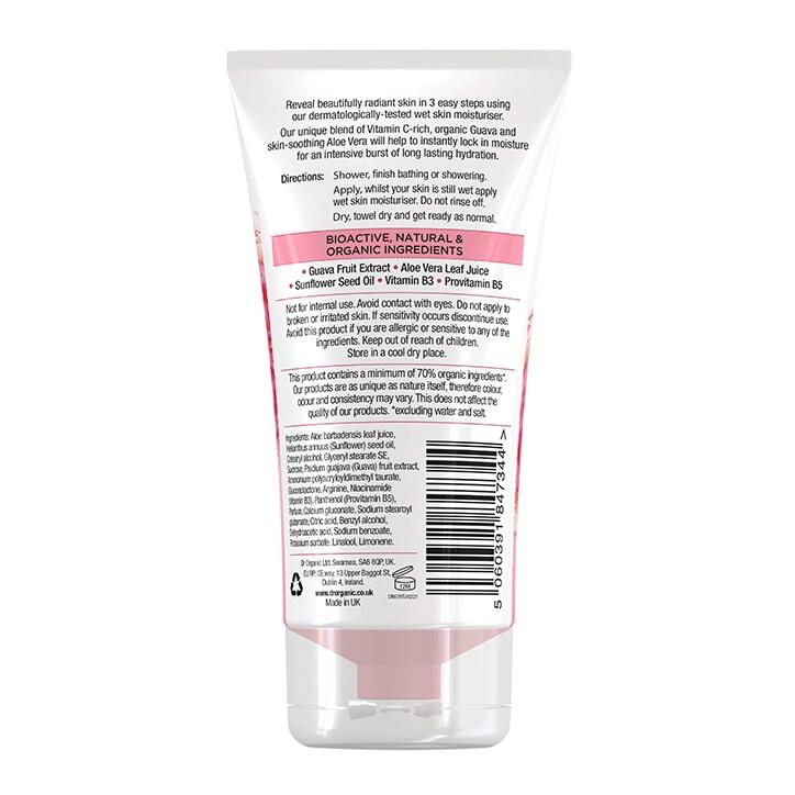 Dr Organic Guava Wet Skin Lotion 150ml - BeesActive Australia