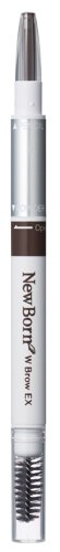 SANA New Born Eyebrow Mascara and Pencil, Grayish Brown - BeesActive Australia