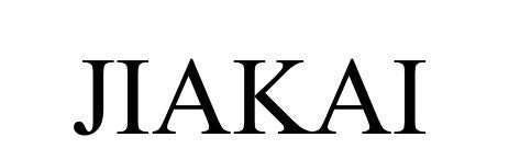 [AUSTRALIA] - JIAKAI 2 Inch Wide 10 Yards Nylon Heavy Duty Webbing Strap，Polypropylene Heavy Straps for Bags, Hammocks, Outdoor Climbing and DIY Making Luggage Strap, Pet Collar, Backpack Repairing (Black) 