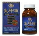 Raw Liver Oil Omega 3 120CP - BeesActive Australia