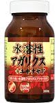 Miyama Kampo Pharmaceutical Water Soluble Agaricus + Echinacea 360 tablets - BeesActive Australia