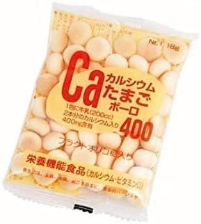 Galenos Calcium Egg Bolo 400 (For Hospitals, Commercial Use) - BeesActive Australia