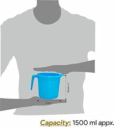 Homely Bathing Mug,Certified Bath Water Mug,Capacity 1.5Litre (1) - BeesActive Australia