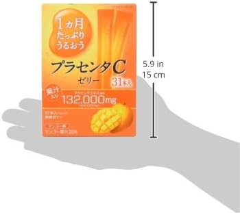 1 Months of uruou purasenta C Jelly Pack of 31 X Set of 3 - BeesActive Australia