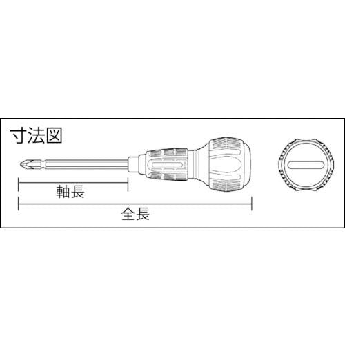 ANEX JIS Screwdriver Ball Handle, Japanese Heavy Duty Magnetic Bit Set (Phillips+2, Flat Head-6), Quick Ball Grip Screwdriver with Screw Eye Bolt Driver, Made in JAPAN Ball Grip Handle - BeesActive Australia