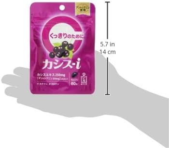 Morishita Nitan Cassis - i, 60 Tablets (Approx. 20 Day Supply) - BeesActive Australia