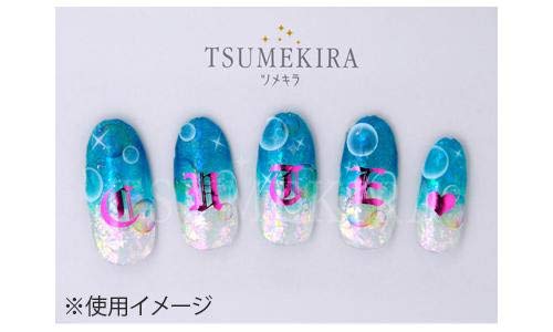 TSUMEKIRA BritneyTOKYO Product 5 BE MINE nail sticker - BeesActive Australia