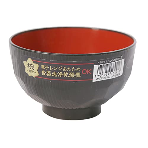 JapanBargain Brand Soup Bowl Japanese Plastic Bowl for Rice Noodle Poke Cereal Miso Soup Bowl Microwave and Dishwasher Safe Made in Japan (4, 11-oz) 4 - BeesActive Australia