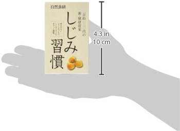 [2 Box Set] the Bleeding Habits 10 Grain - BeesActive Australia