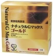 Black yeast fermentation liquid Natural G Max Gold 17g x 30 bags - BeesActive Australia