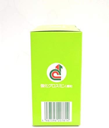 [Chlorella Industry] Reinforced Grossin Granules 60 packets - BeesActive Australia
