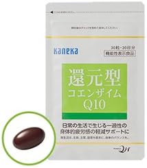 Tamper Coenzyme Q10, 30 Grain, 30 Days Product Minutes X 2 Bags - BeesActive Australia