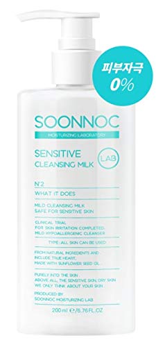 SOONNOC Sensitive Cleansing Milk - BeesActive Australia