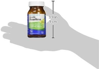 Bausch+Lomb Ocuvite PreserVision 2 Royal Pack - BeesActive Australia