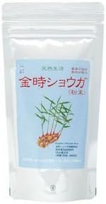 Young people Alone Kintoki End Ginger GX 3 Pcs Set (No Pesticides and nothing added Kintoki Ginger Powder) - BeesActive Australia