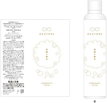 MASYOME Sake Brewery Yeast Carbonated Cosmetic Water (MASYOME Brewery Yeast Series; Uses natural sake yeast, fermented plant extract) - BeesActive Australia