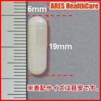 Ares Healthcare Citric Acid Capsule (60 Days) - BeesActive Australia