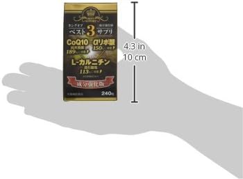 King of Best 3 Supplements 240 Grain [Parallel Import] - BeesActive Australia