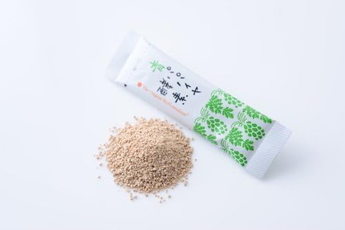 Blue Papaya Enzyme (baiono-maraiza-) GSM (GX 30 Bao) - BeesActive Australia
