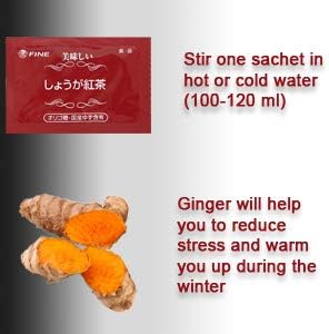 FINE JAPAN Fine Kintoki Ginger Black Tea 60 Cups Contains Yuzu Peel Powder and Oligosaccharide - BeesActive Australia