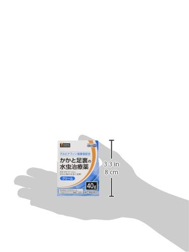PHARMA CHOICE Athlete's foot treatment for heels and soles Kilkamine U10 cream 40g - BeesActive Australia