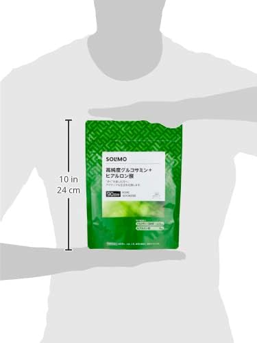 SOLIMO High Purity Glucosamine + Hyaluronic Acid Tablets 900 Tablets 90 Days Amino Acid Active - BeesActive Australia