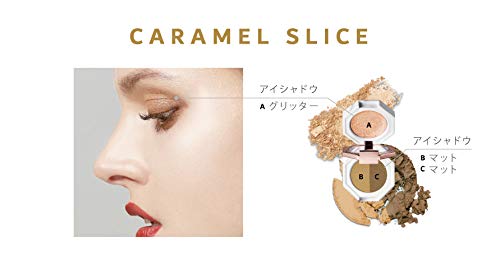 Dear Dahlia Paradise Dual Palette (Caramel Slice) Caramel Slice - BeesActive Australia