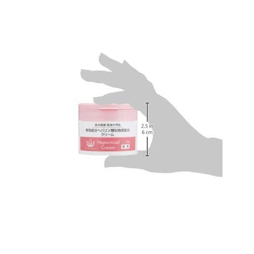 SKINAUTHORITY Heparin Cream, 3.2 oz (90 g) - BeesActive Australia