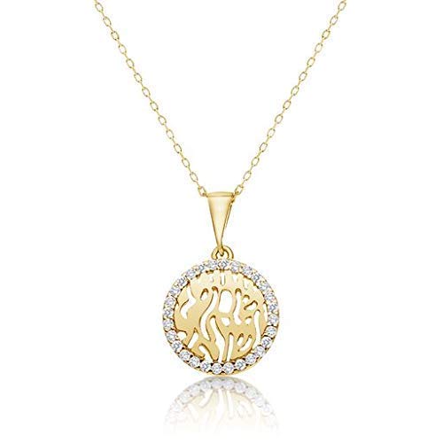 Shema Israel Necklace in 14k Yellow Gold Plate for Women and Girls - BeesActive Australia