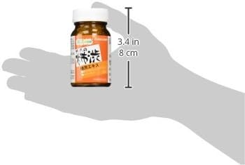 Maruman Persimmon Shibu Supplements 460mg X 63 Grain - BeesActive Australia