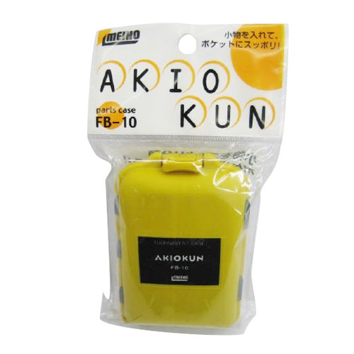 Meiho Small Tackle Box Akiokun FB 10 97 x 65 x 30 mm Yellow (1235) - BeesActive Australia