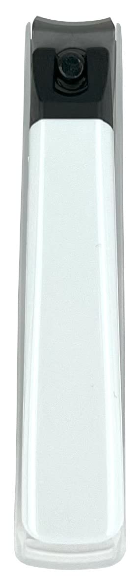 Kai Nail Clippers Type 001S White Stainless Steel Fingernail Toenail Thick Nail Clipper Cutter KE0121 with File & Catcher for Adult Seniors Men Women Made in Japan - BeesActive Australia