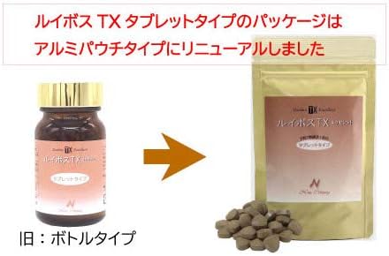 Rooibos TX Excellent tablet type 1 bottle - BeesActive Australia