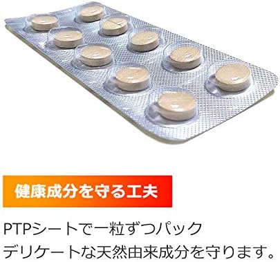 Medinex Placenta Claire 20 Tablets, Dog and Cat Supplement, 100% SPF Pig, Zinc Oyster Meat, Made in Japan - BeesActive Australia