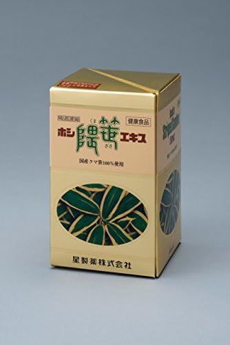 Hoshikuma Sasa Extract, 1.6 oz (45 g) - BeesActive Australia