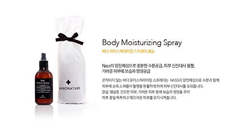 [NANONATURE] Body Moisturizing Spray - BeesActive Australia