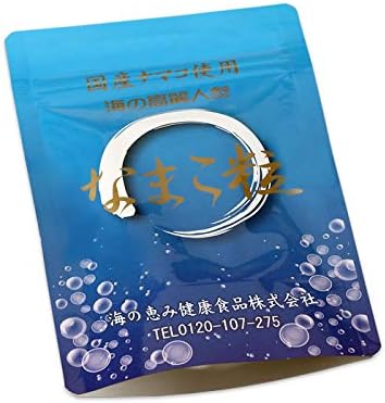 Ocean khitan Carrot Holothurians Grain Drying Mollusk Pills - BeesActive Australia