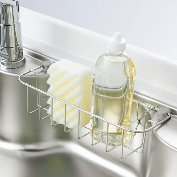House Tech Detergent Basket (for Q/U Sinks) WKSB-Q - BeesActive Australia