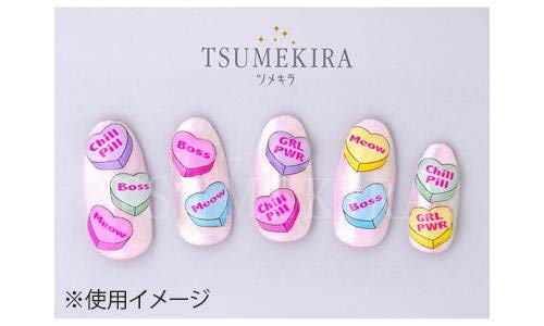 TSUMEKIRA BritneyTOKYO Product 5 BE MINE nail sticker - BeesActive Australia