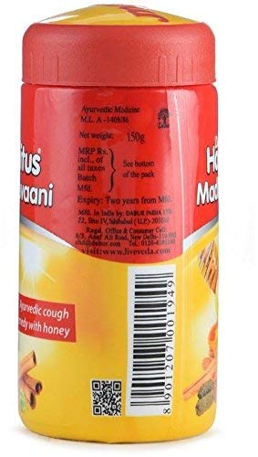 Madhuvaani Ayurvedic Cough Remedy with Honey 150g Relief from Cough & Cold Sore throat - BeesActive Australia