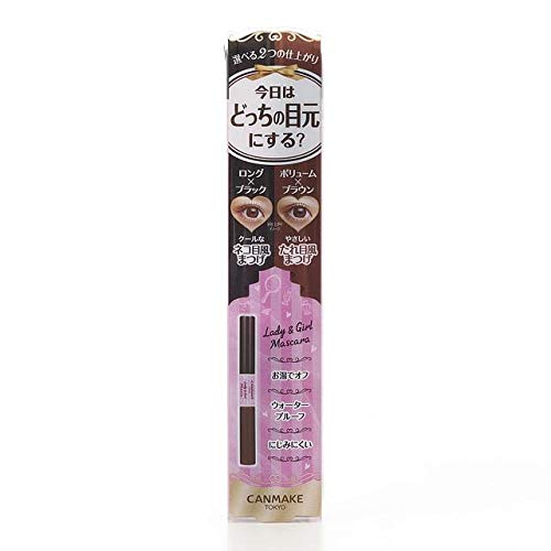 CANMAKE LADY GIRL MASCARA 01 LADY BLACK & GIRLY BROWN 3.1g - BeesActive Australia