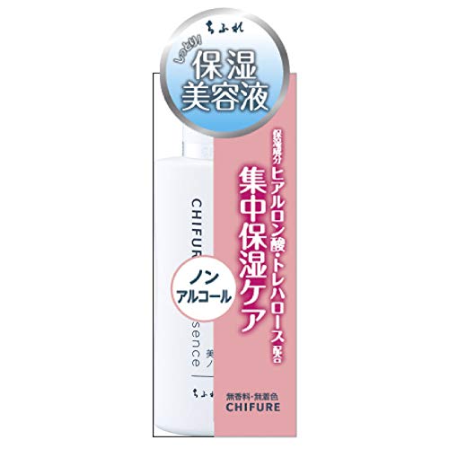 Chifure Cosmetics Essence Non-Alcohol N 1.52 Fl oz - BeesActive Australia