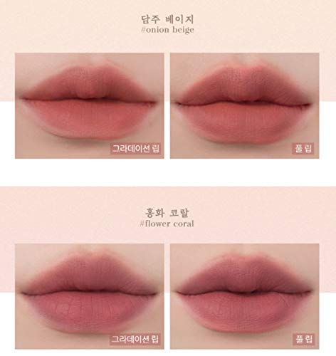 ROMAND See-through Matte Tint Hanbok Edition (09 MAPLE RED) 09 MAPLE RED - BeesActive Australia