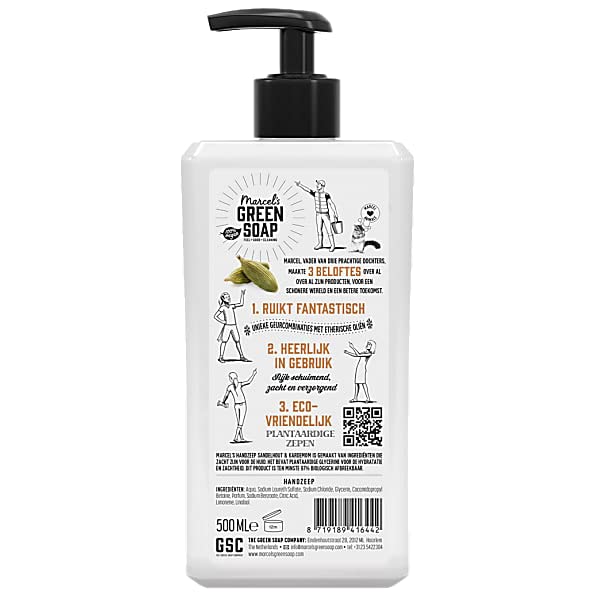 marcel's green soap - Hand Soap - Sandalwood & Cardamom - 97% biodegradable - Natural ingredients - 500 ML, Brown - BeesActive Australia