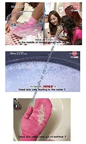 Magic Korean Body-scrub Gloves,Korean Spa Bath Washcloth (Finger Type) By Jung-jun Industry … (3-pair) 3-pair - BeesActive Australia