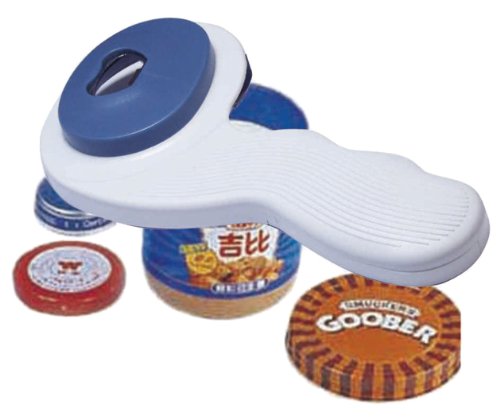 Aidapt Jar and Bottle Screw top Opener for Users with Weak Grip or Limited Dexterity For Elderly and Arthritis Suffers Aid - BeesActive Australia