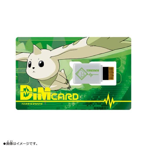 BANDAI NAMCO Entertainment Dim Card EX2 Digimon Tamers Terriermon - BeesActive Australia