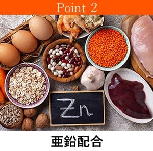 dot Saw Palmetto 12600mg Zinc 428.4mg Keratin 2100mg (Nutritional Functional Food Zinc) Saw Palm Supplement Men 120 tablets 30 days supply (single item) - BeesActive Australia